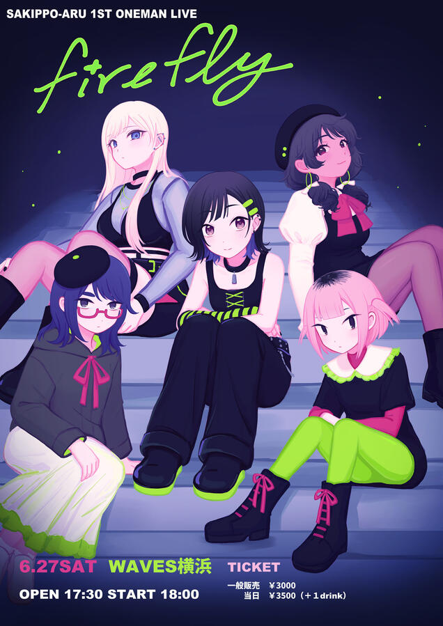 kunirock! sakippo-aru 1st oneman live concert flyer