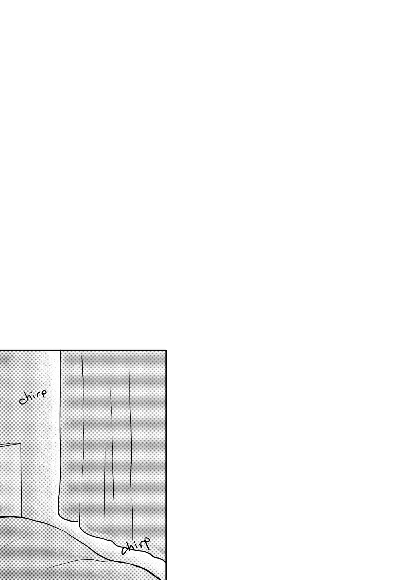 header